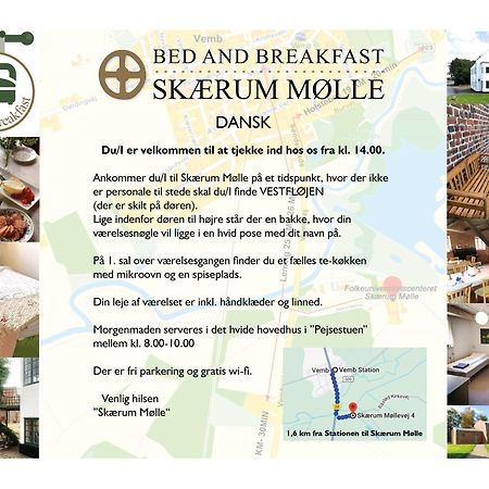 Skaerum Molle Vemb 외부 사진